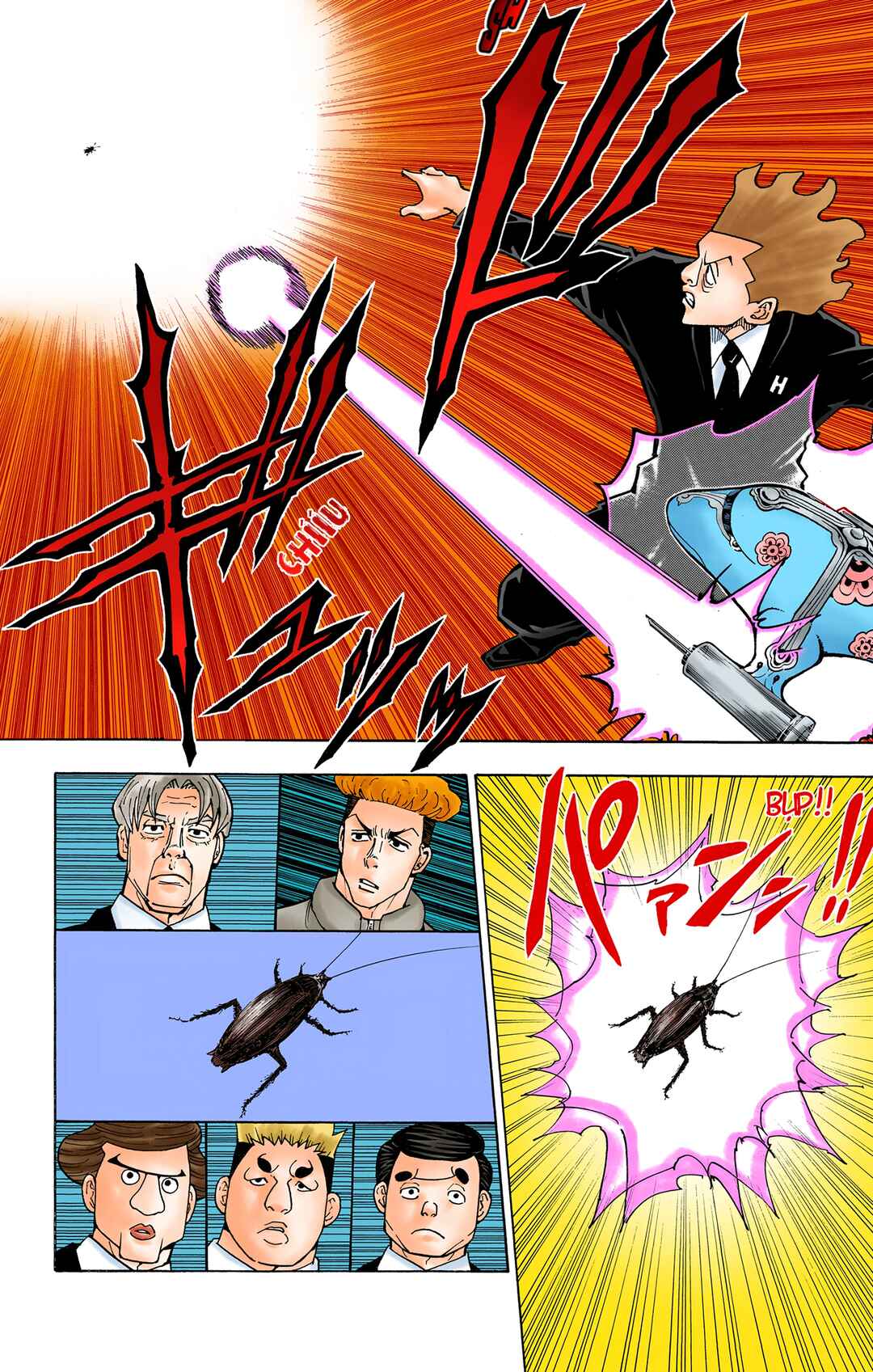 Hunter x Hunter (Official Colored) Chapter 367 - Page 12