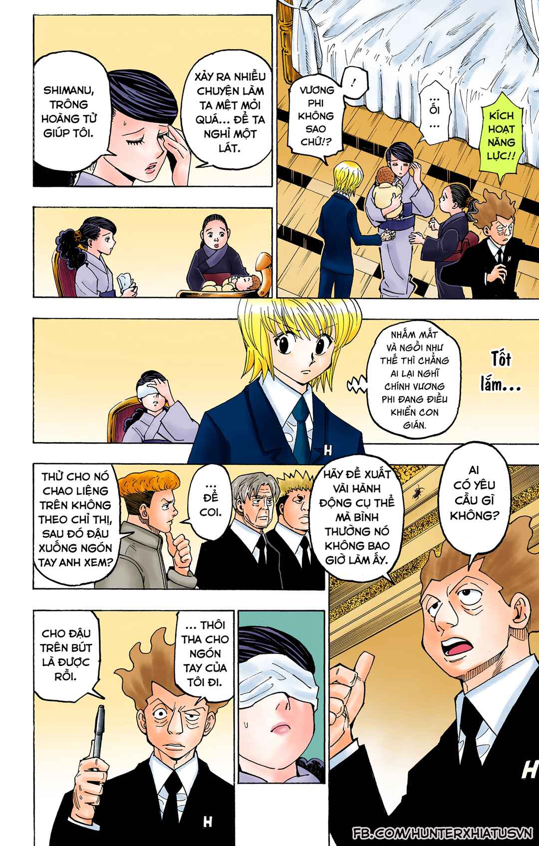 Hunter x Hunter (Official Colored) Chapter 367 - Page 14