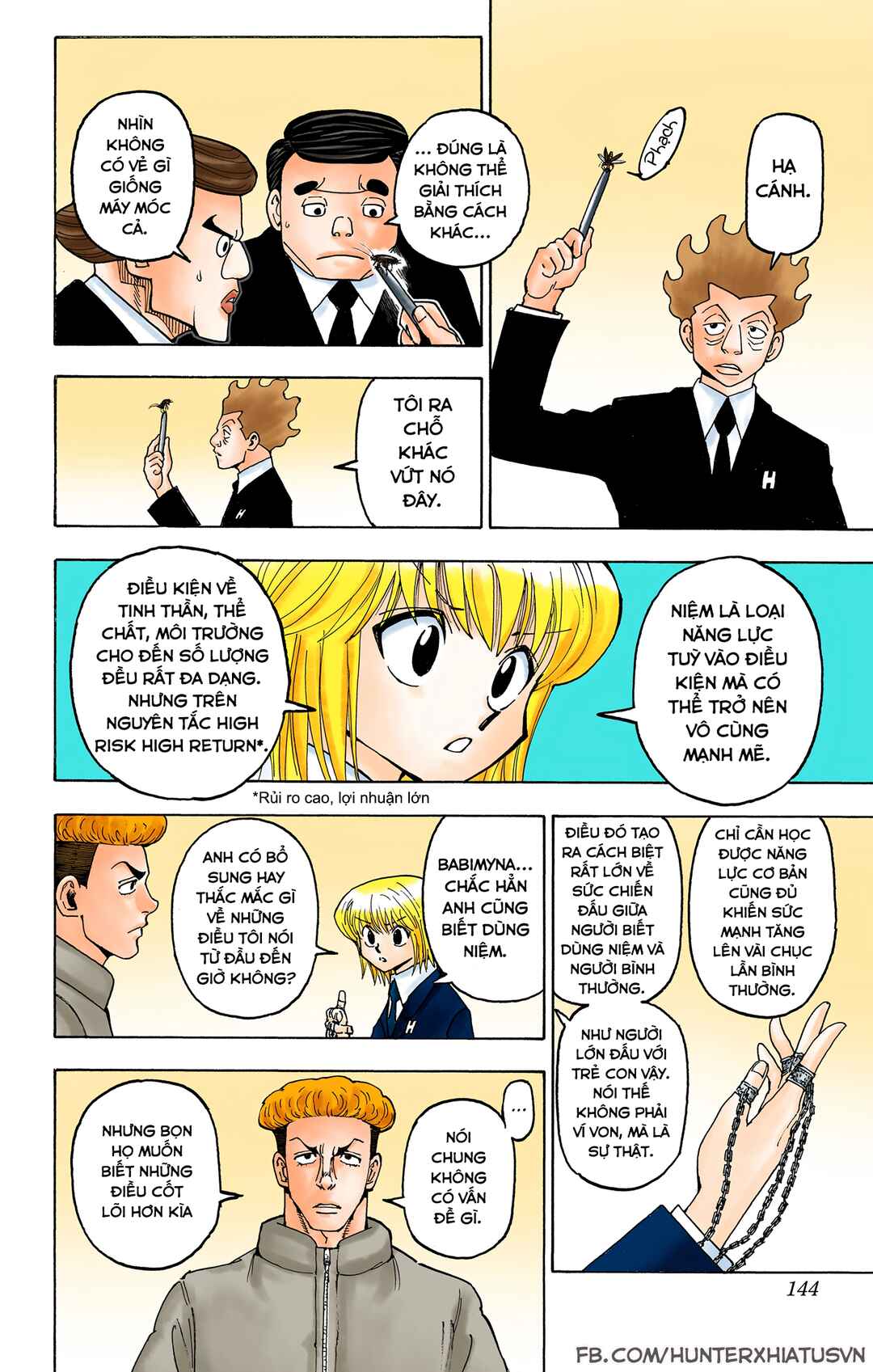 Hunter x Hunter (Official Colored) Chapter 367 - Page 16