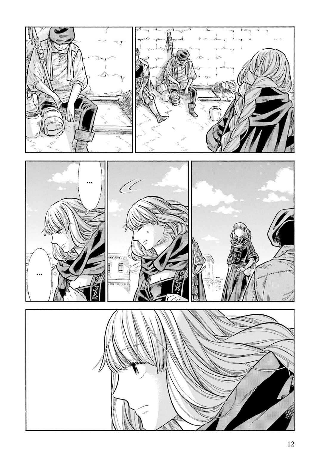 Arte Chapter 90 - Page 10