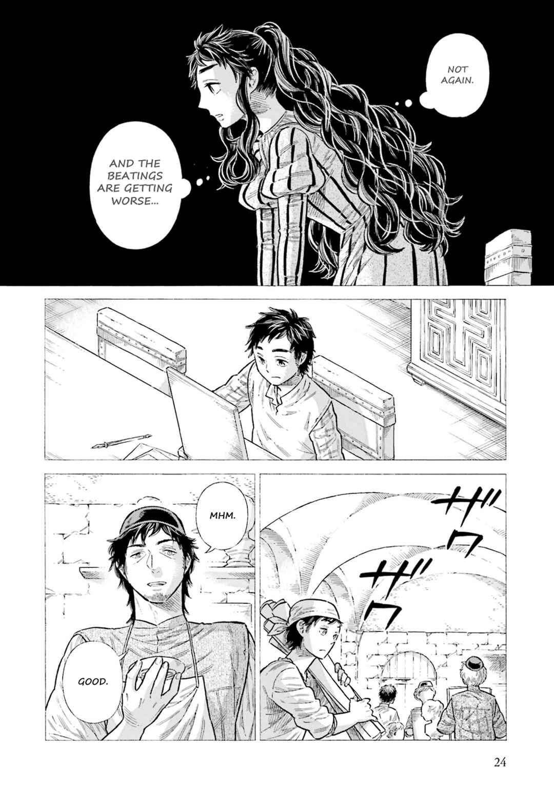 Arte Chapter 90 - Page 22