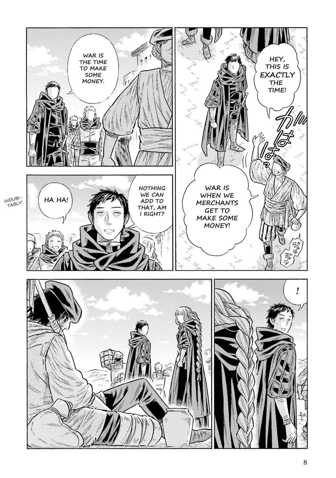 Arte Chapter 90 - Page 6