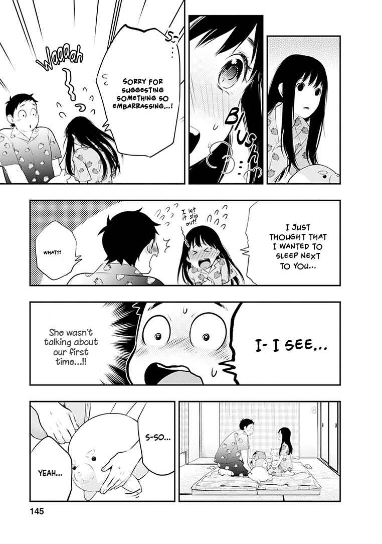 Itonami Itonamezu Chapter 23 - Page 20