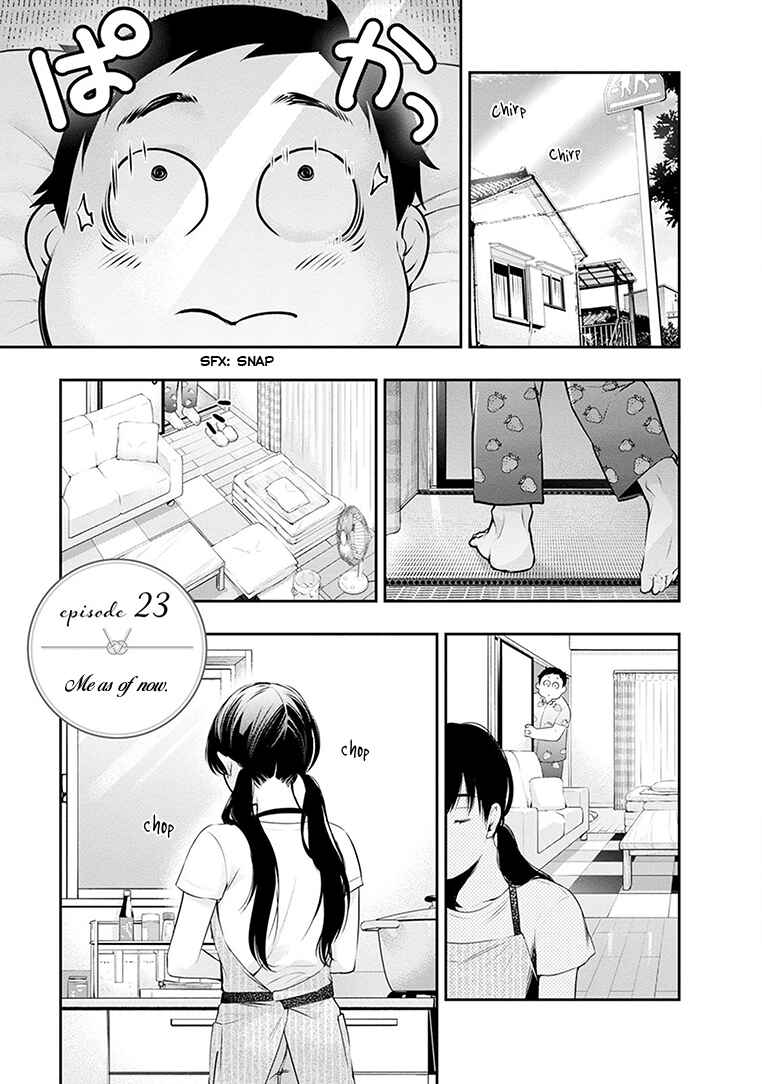 Itonami Itonamezu Chapter 23 - Page 4
