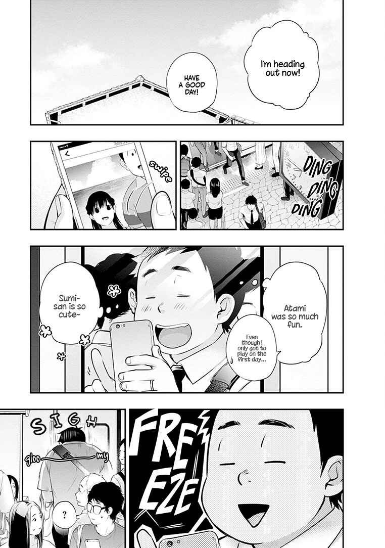 Itonami Itonamezu Chapter 23 - Page 6