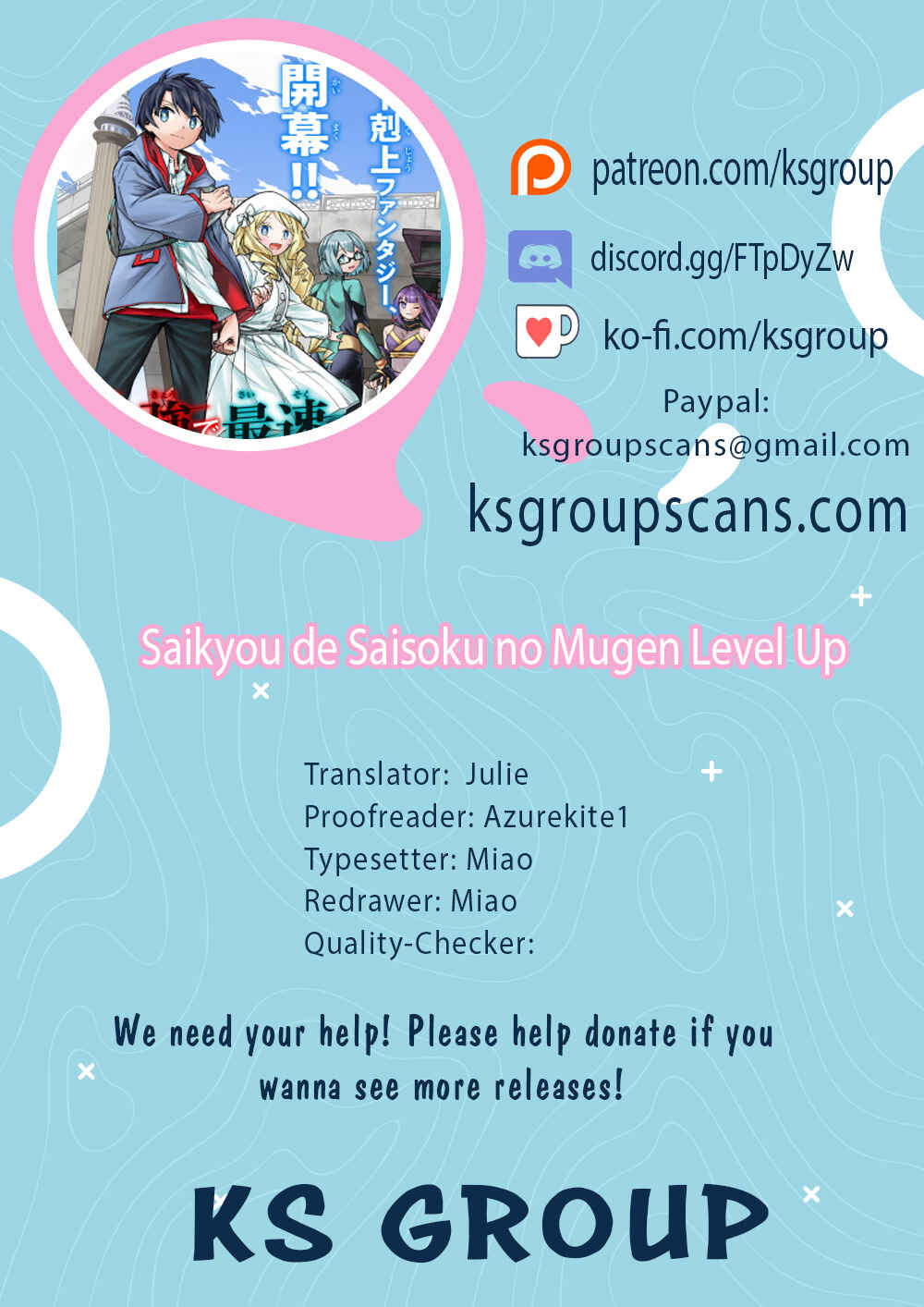 Saikyou de Saisoku no Mugen Level Up ~Sukiru [Keiken-chi 1000-bai] to [Level Free] de Level Jougen no Kase ga Hazureta Ore wa Musou Suru~ Chapter 86 - Page 1