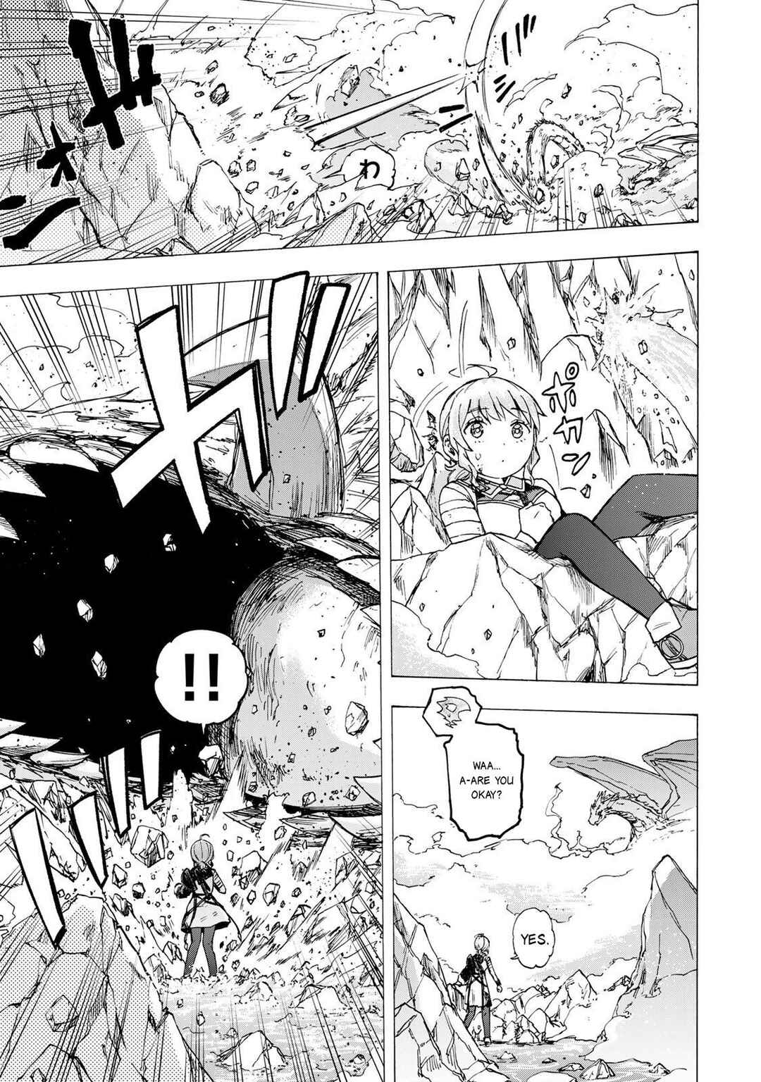 Saikyou de Saisoku no Mugen Level Up ~Sukiru [Keiken-chi 1000-bai] to [Level Free] de Level Jougen no Kase ga Hazureta Ore wa Musou Suru~ Chapter 86 - Page 10