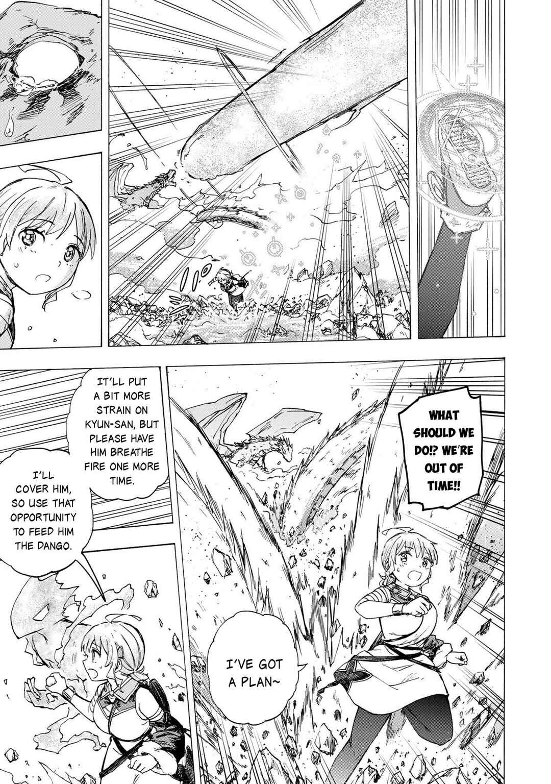 Saikyou de Saisoku no Mugen Level Up ~Sukiru [Keiken-chi 1000-bai] to [Level Free] de Level Jougen no Kase ga Hazureta Ore wa Musou Suru~ Chapter 86 - Page 12