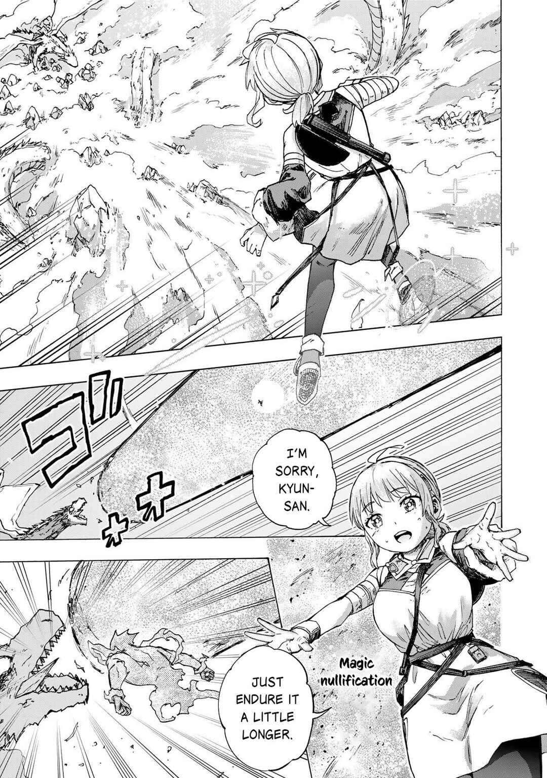 Saikyou de Saisoku no Mugen Level Up ~Sukiru [Keiken-chi 1000-bai] to [Level Free] de Level Jougen no Kase ga Hazureta Ore wa Musou Suru~ Chapter 86 - Page 14