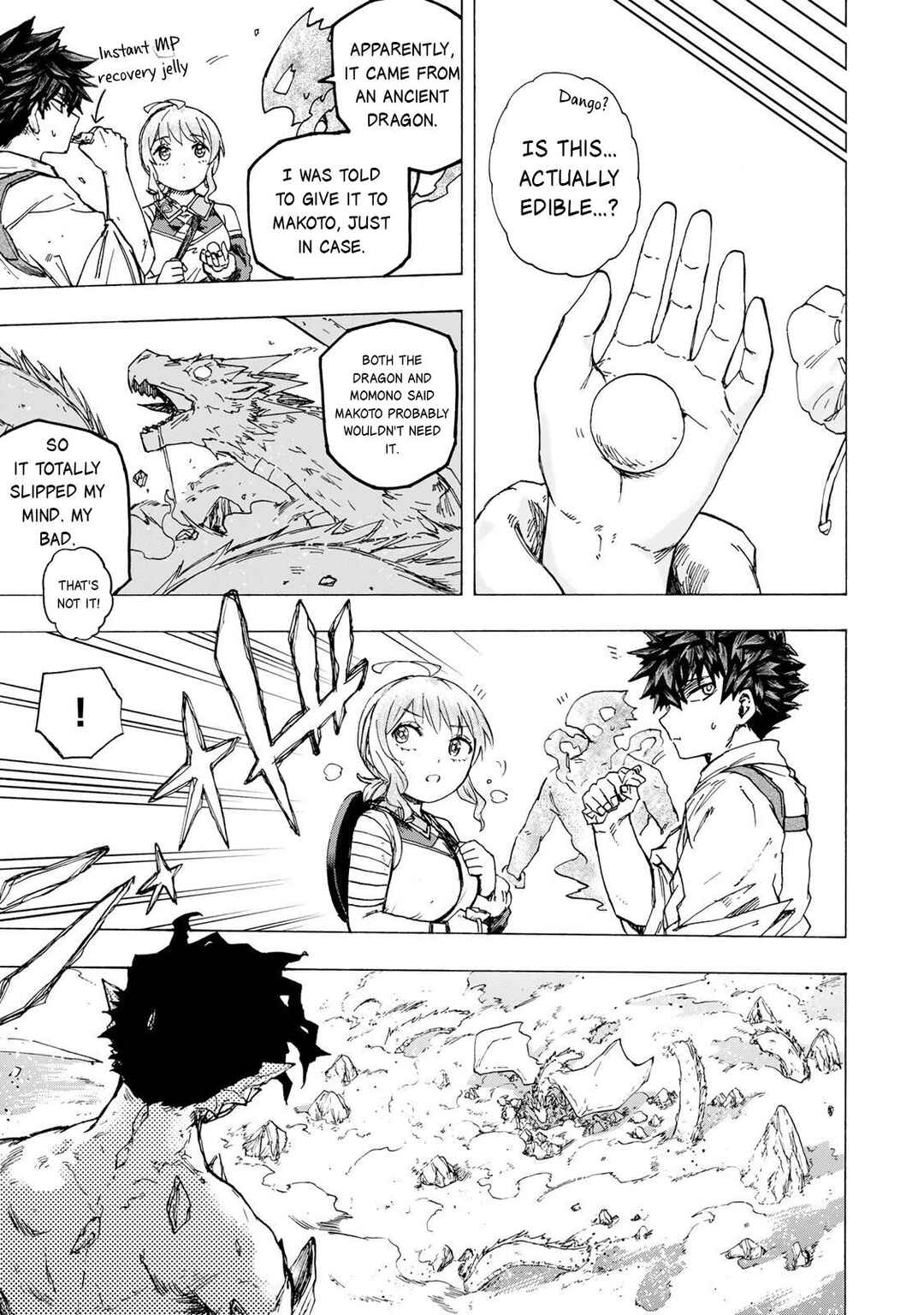 Saikyou de Saisoku no Mugen Level Up ~Sukiru [Keiken-chi 1000-bai] to [Level Free] de Level Jougen no Kase ga Hazureta Ore wa Musou Suru~ Chapter 86 - Page 4
