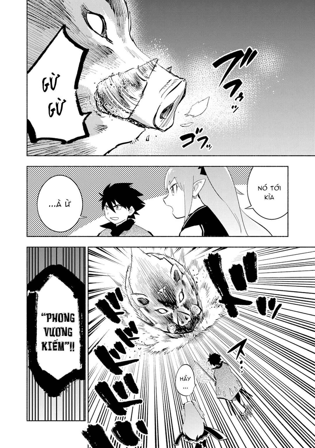 Kono Sekai de Ore dake ga "Level Up" wo Shitteiru Chapter 6 - Page 14