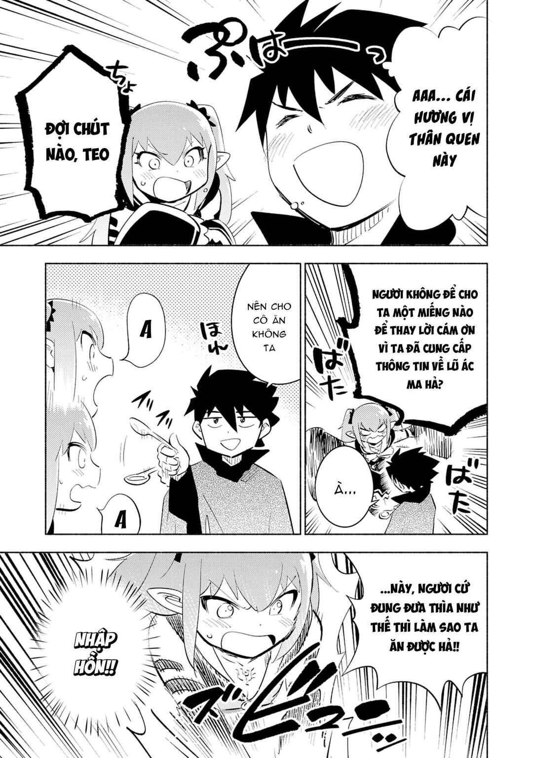 Kono Sekai de Ore dake ga "Level Up" wo Shitteiru Chapter 6 - Page 19