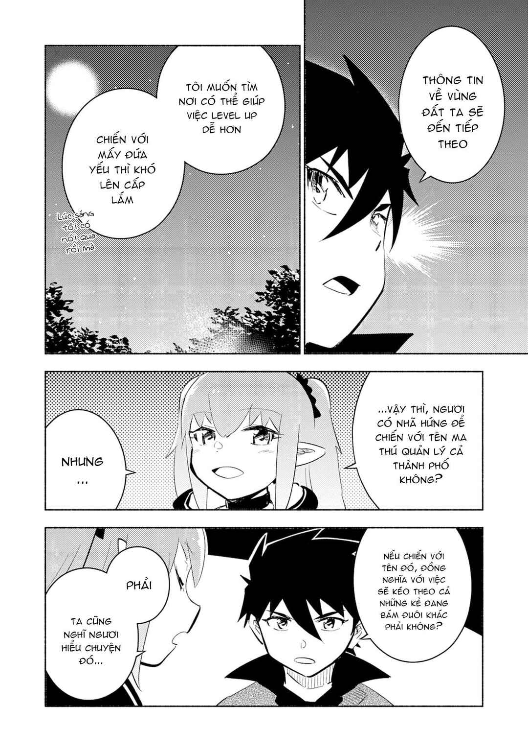 Kono Sekai de Ore dake ga "Level Up" wo Shitteiru Chapter 6 - Page 22