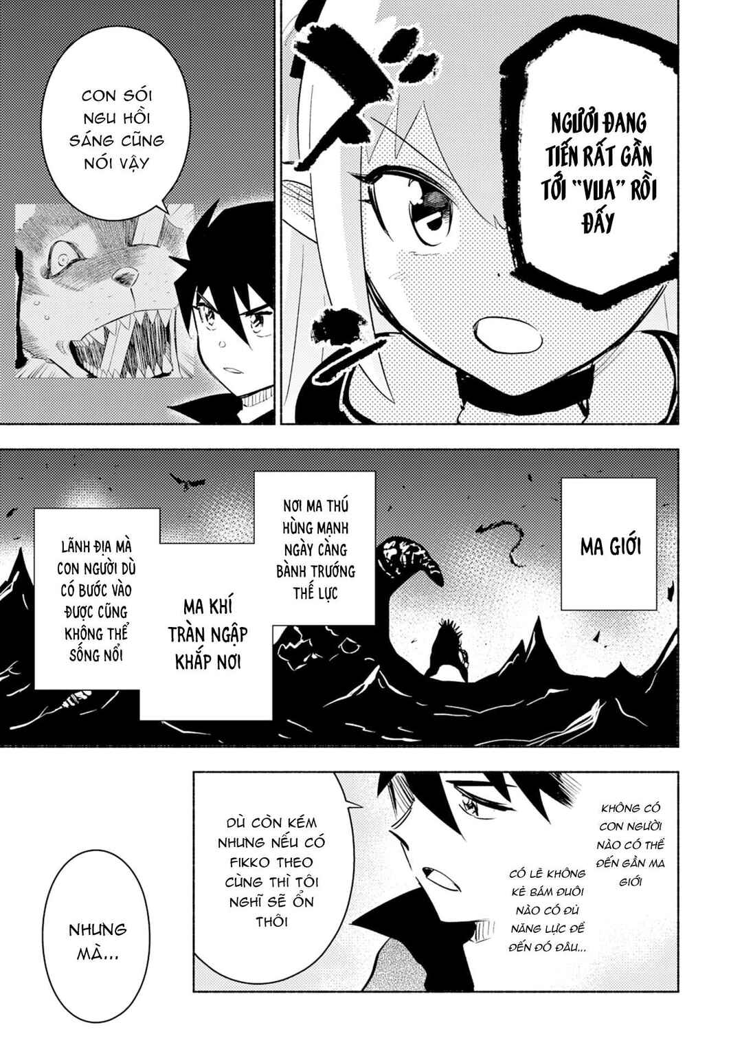 Kono Sekai de Ore dake ga "Level Up" wo Shitteiru Chapter 6 - Page 23