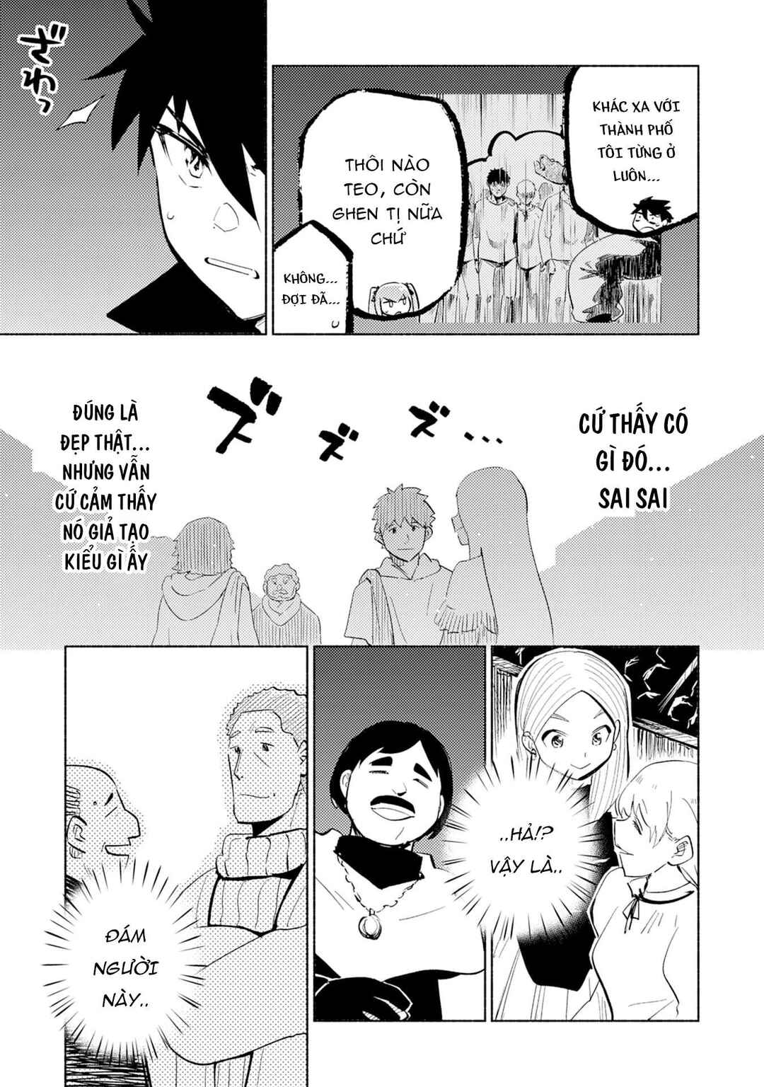 Kono Sekai de Ore dake ga "Level Up" wo Shitteiru Chapter 6 - Page 31