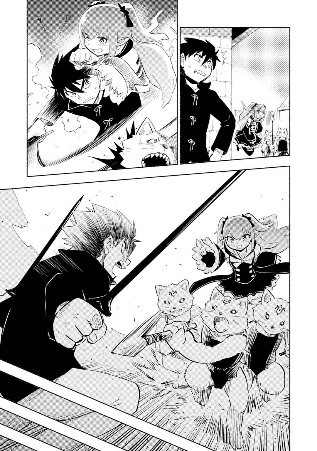 Kono Sekai de Ore dake ga "Level Up" wo Shitteiru Chapter 6 - Page 7