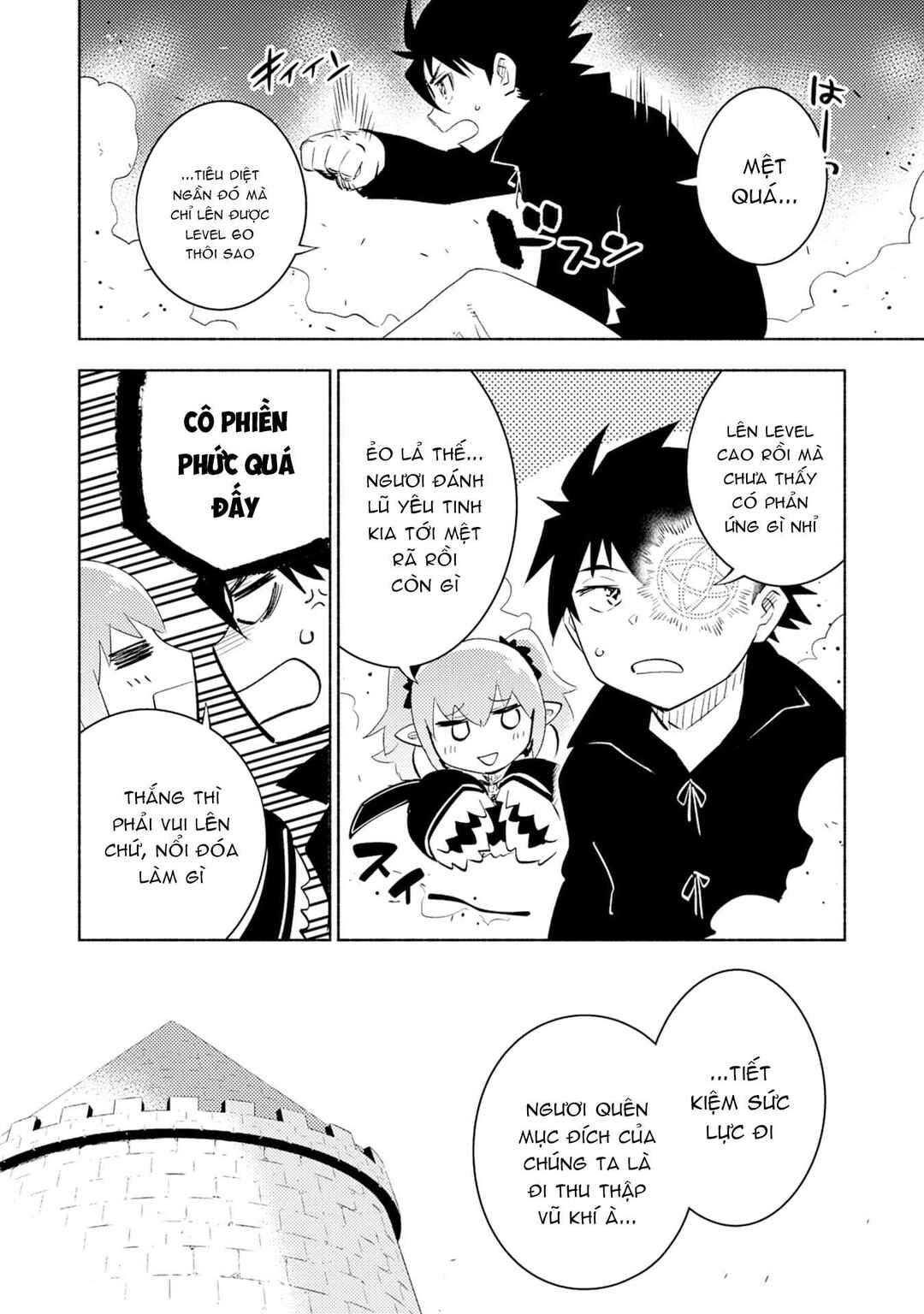 Kono Sekai de Ore dake ga "Level Up" wo Shitteiru Chapter 6 - Page 8