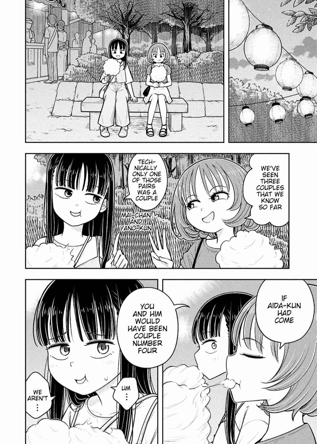 Kyou kara Hajimeru Osananajimi Chapter 158 - Page 2