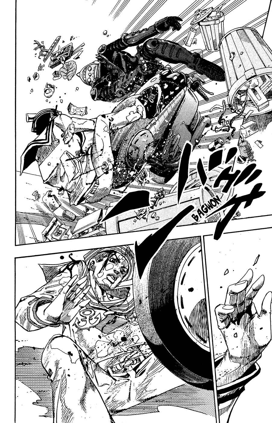 JoJo no Kimyou na Bouken: Part 8 - JoJolion Chapter 15 - Page 20