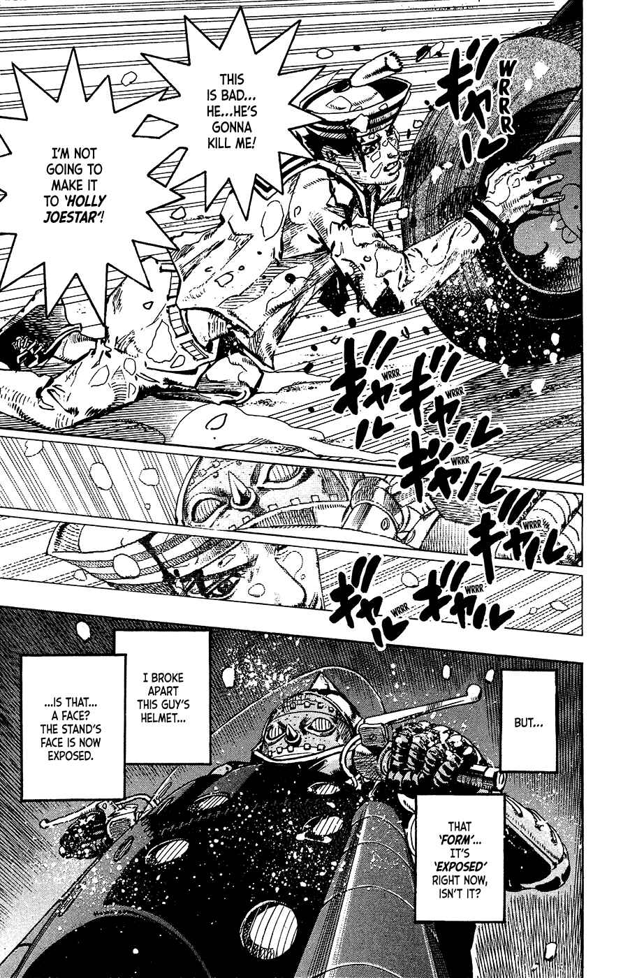 JoJo no Kimyou na Bouken: Part 8 - JoJolion Chapter 15 - Page 23