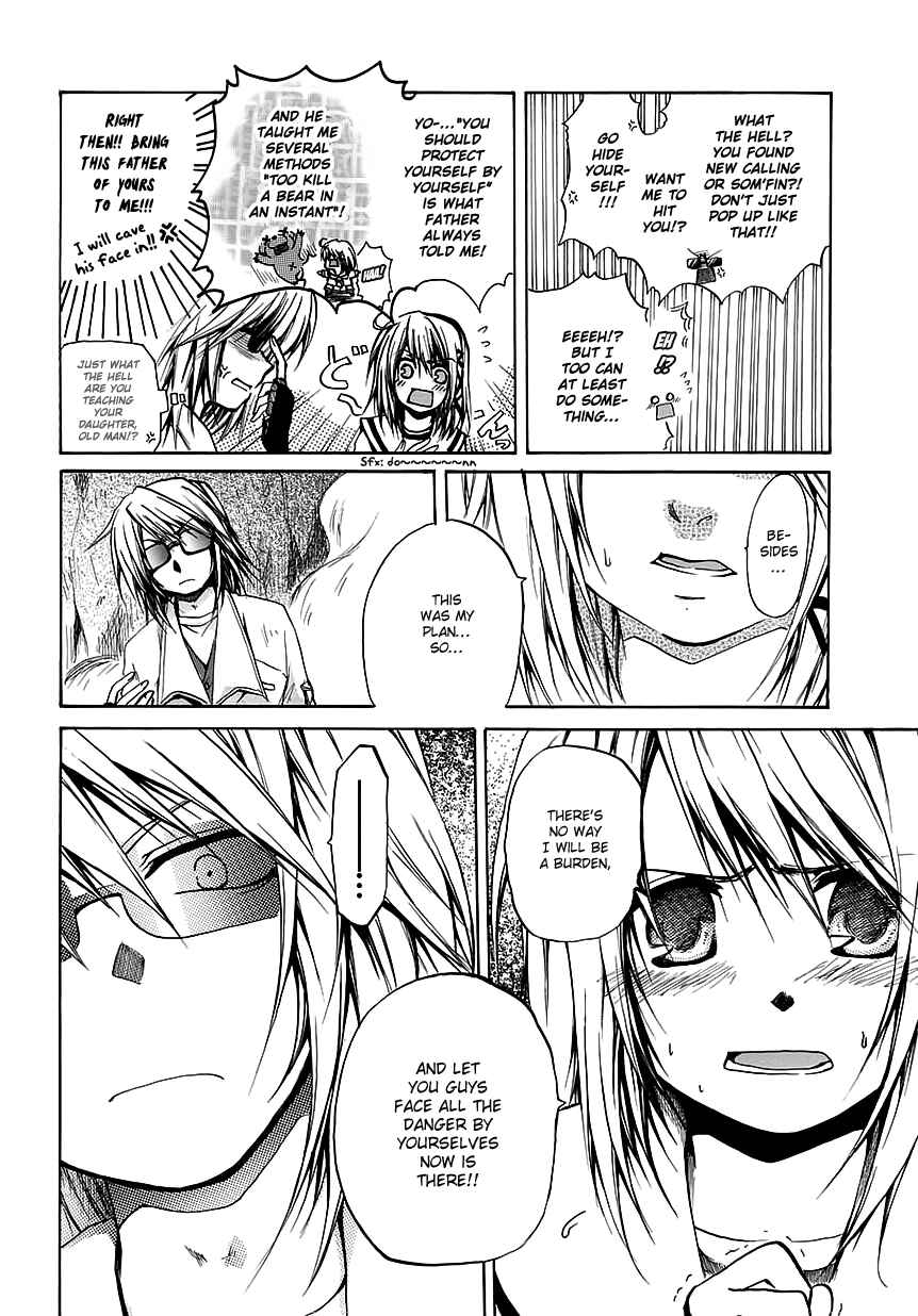 Cry Eye Chapter 7 - Page 6