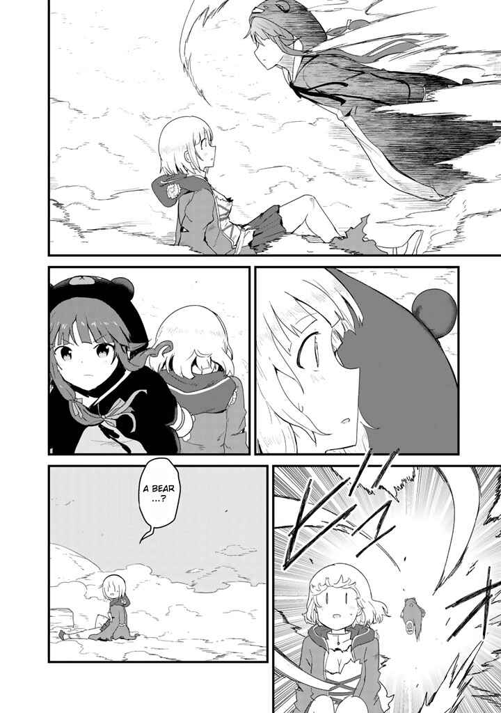 Kuma Kuma Kuma Bear Chapter 40 - Page 12