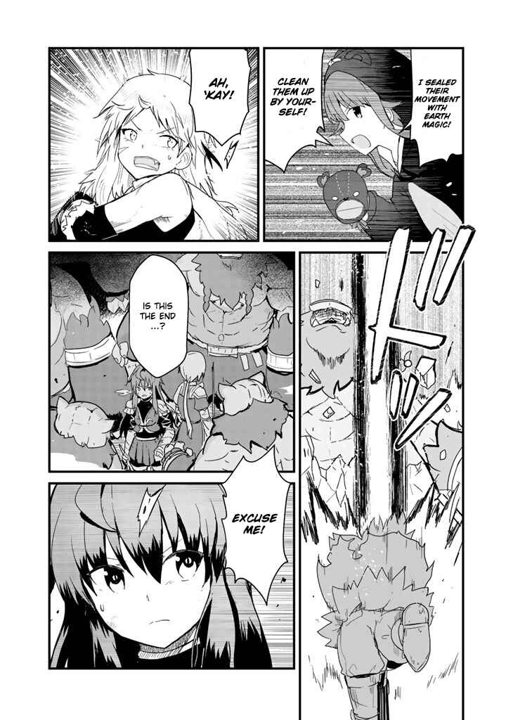 Kuma Kuma Kuma Bear Chapter 40 - Page 14