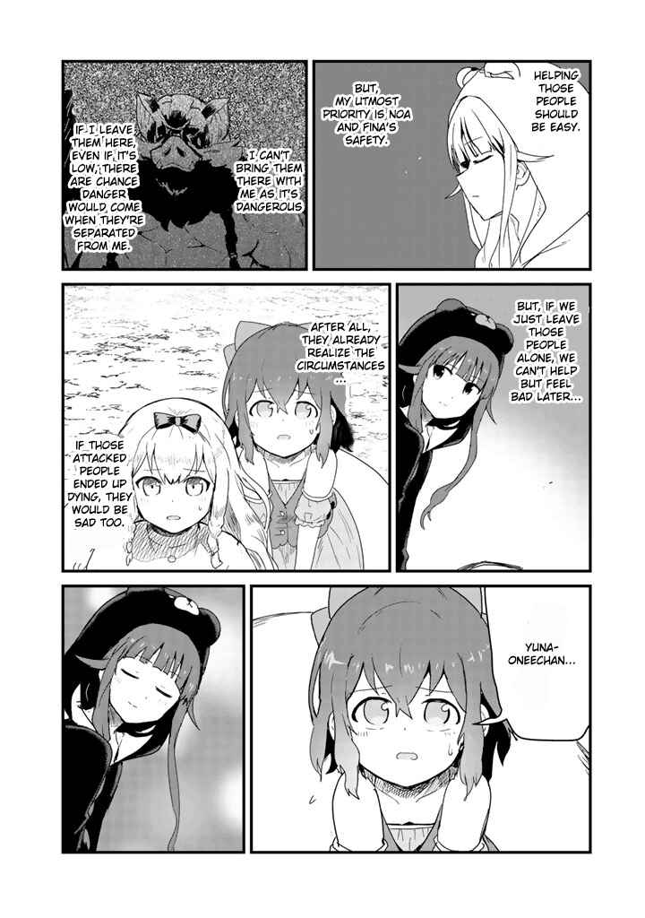 Kuma Kuma Kuma Bear Chapter 40 - Page 4