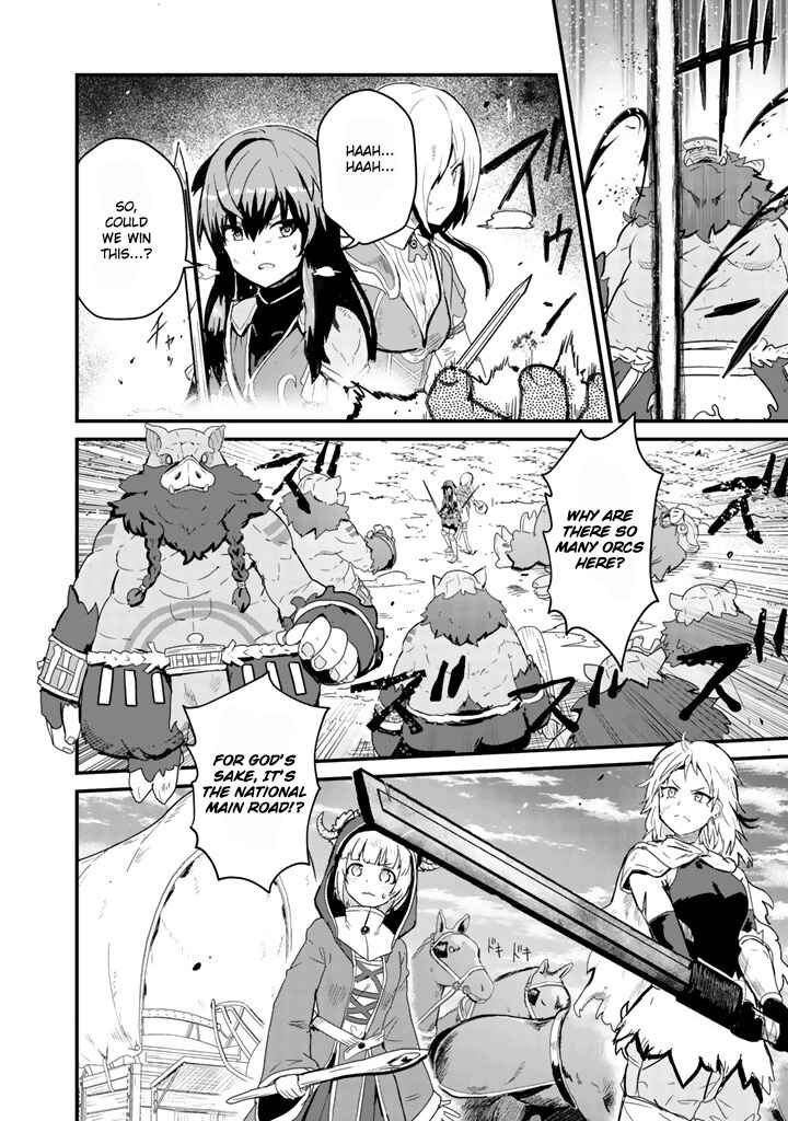 Kuma Kuma Kuma Bear Chapter 40 - Page 6