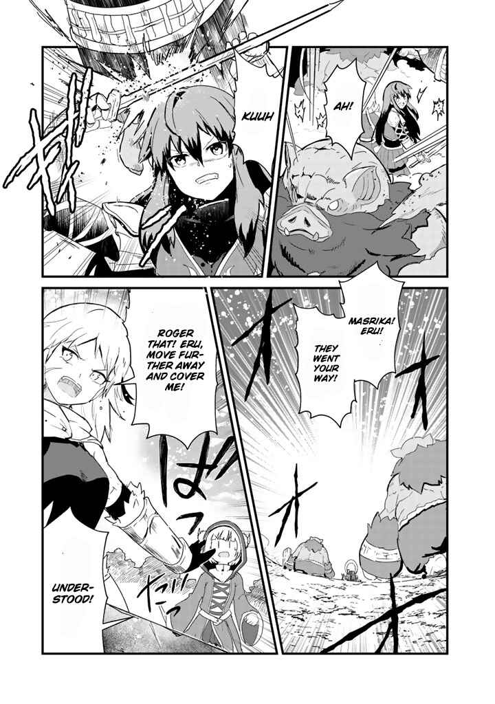 Kuma Kuma Kuma Bear Chapter 40 - Page 7