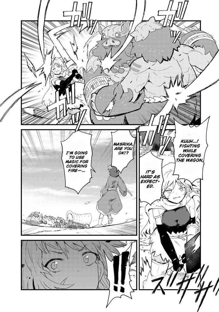 Kuma Kuma Kuma Bear Chapter 40 - Page 8