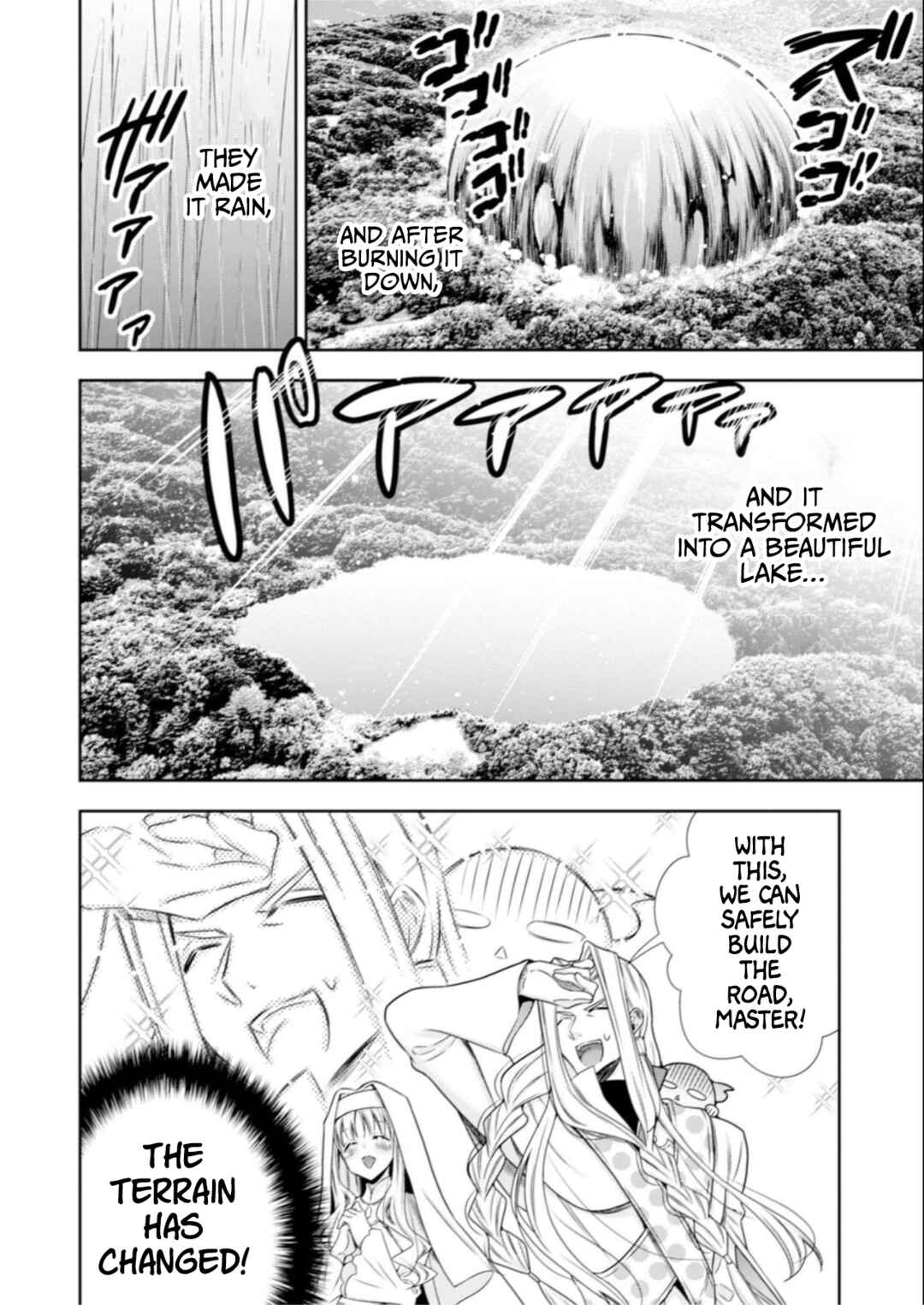 Youjo Musou Chapter 10 - Page 25
