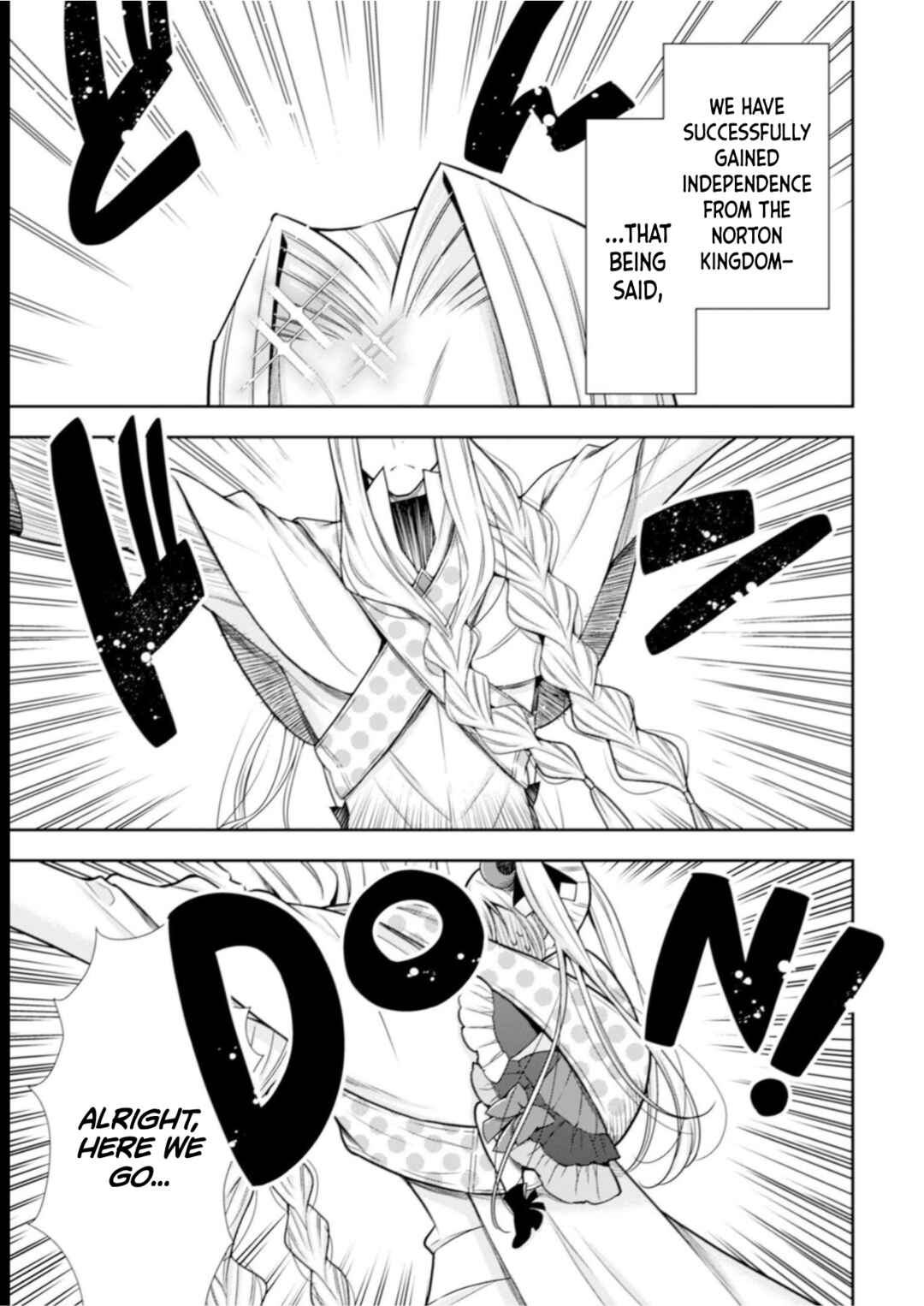 Youjo Musou Chapter 10 - Page 3