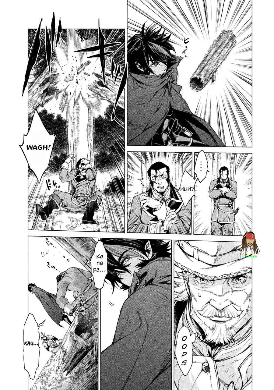 Henkyou no Roukishi - Bard Loen Chapter 3 - Page 16