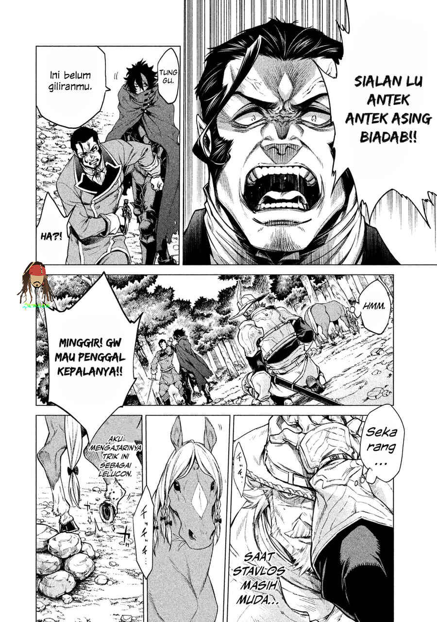Henkyou no Roukishi - Bard Loen Chapter 3 - Page 17