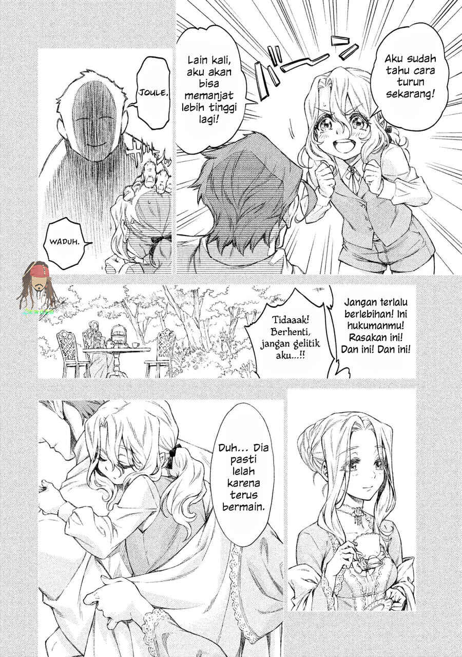 Henkyou no Roukishi - Bard Loen Chapter 3 - Page 32