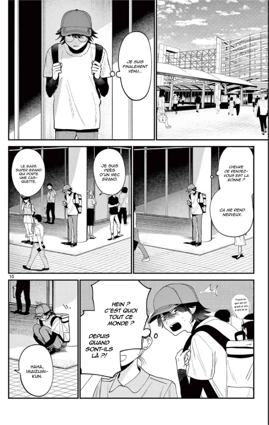 Dekame na Futari Chapter ? - Page 10