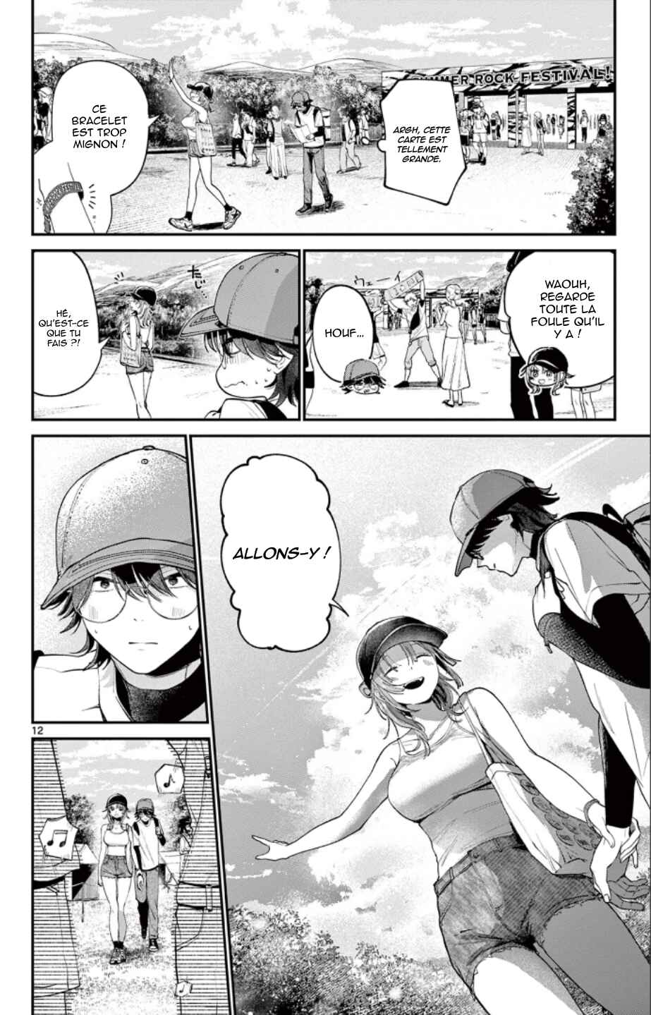 Dekame na Futari Chapter ? - Page 12
