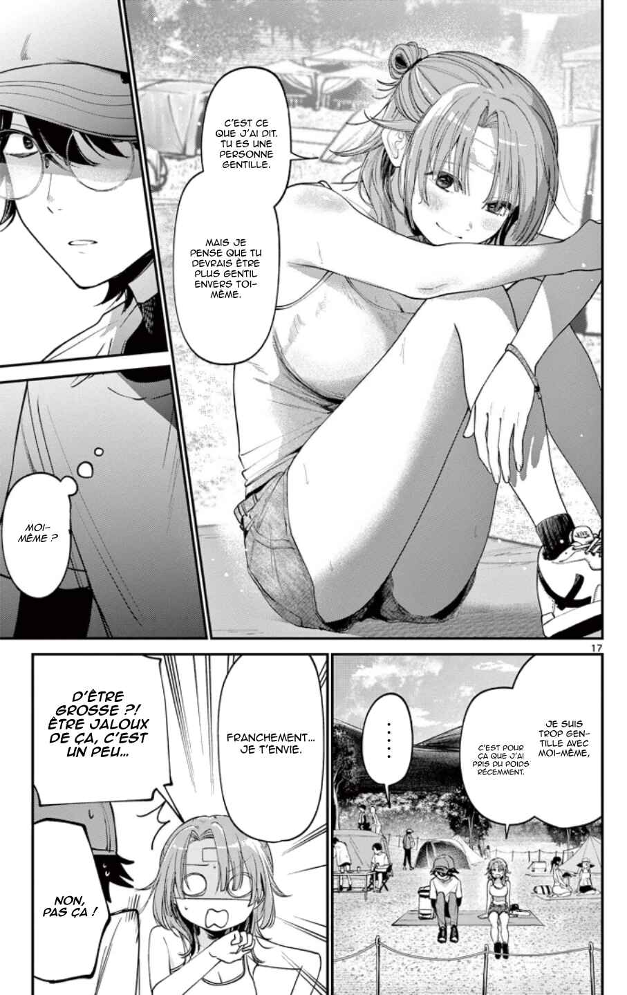 Dekame na Futari Chapter ? - Page 17
