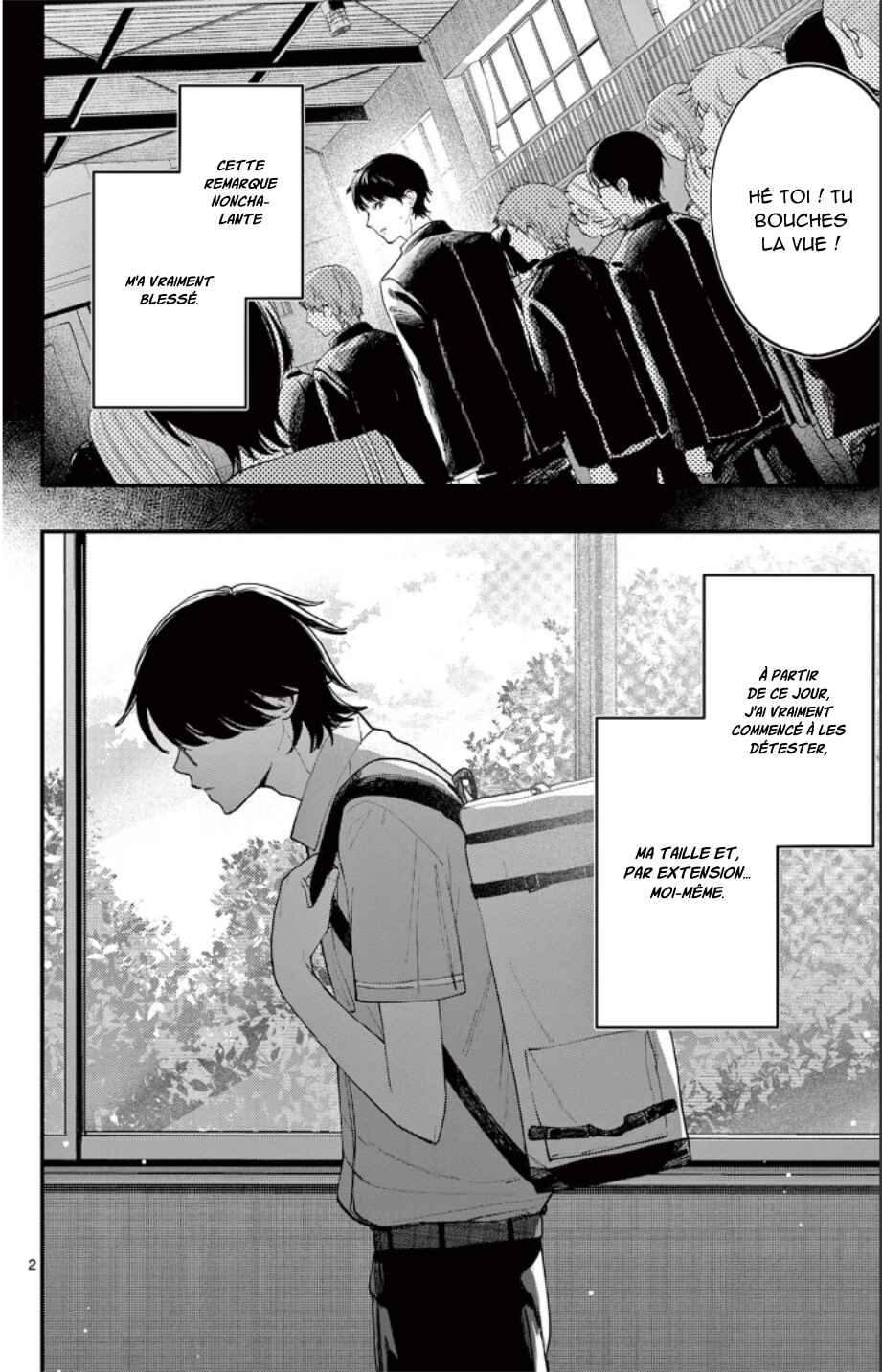 Dekame na Futari Chapter ? - Page 2