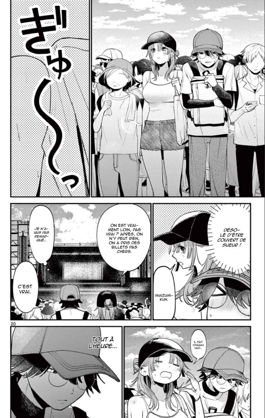 Dekame na Futari Chapter ? - Page 20