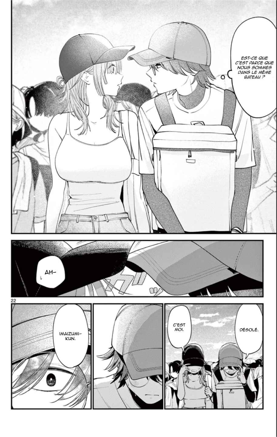 Dekame na Futari Chapter ? - Page 22