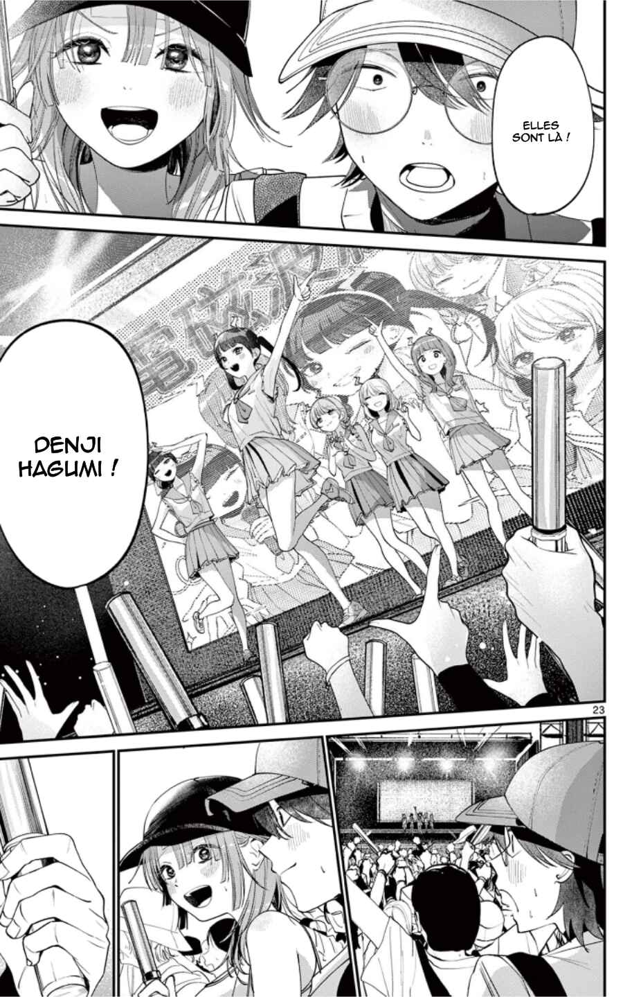 Dekame na Futari Chapter ? - Page 23