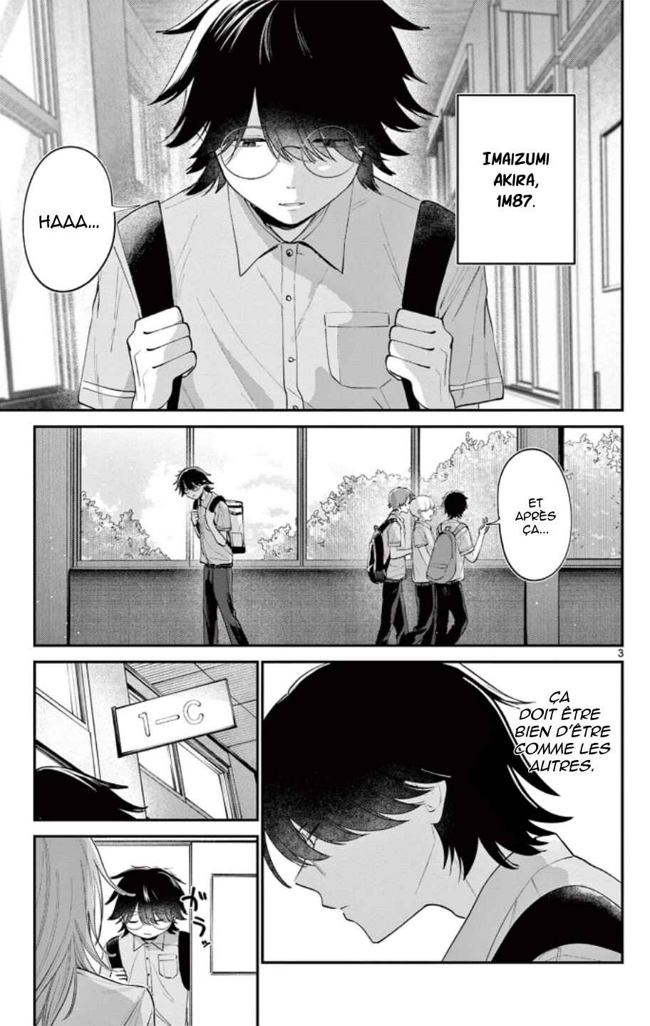 Dekame na Futari Chapter ? - Page 3