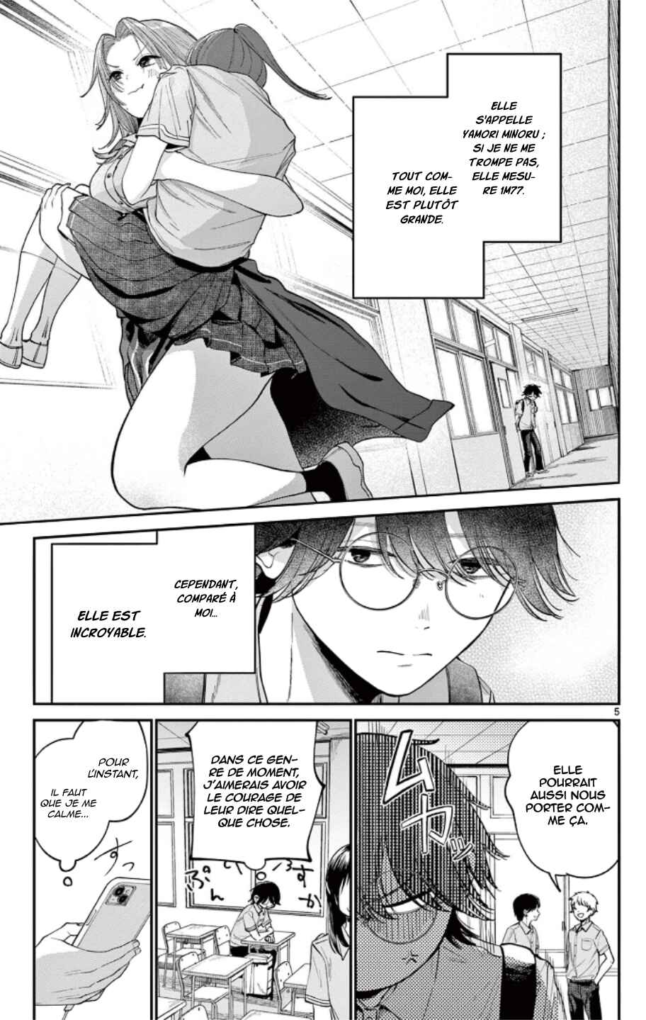 Dekame na Futari Chapter ? - Page 5