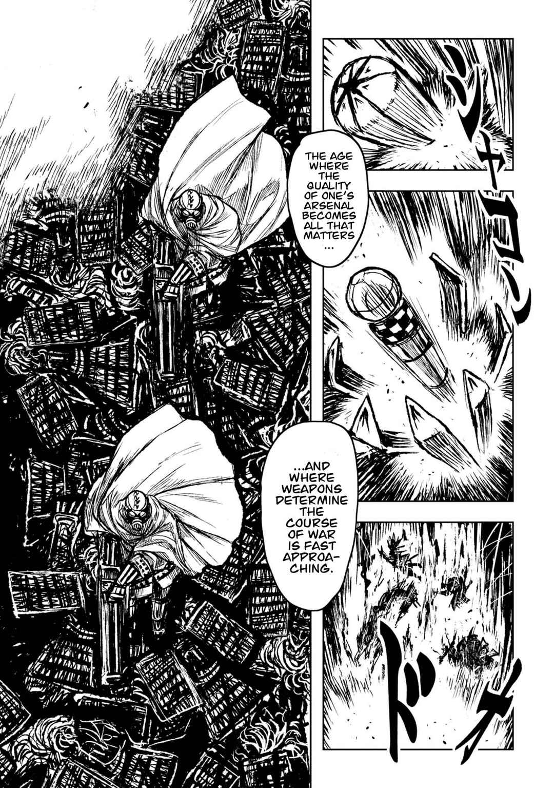 ZINGNIZE Chapter 35 - Page 15