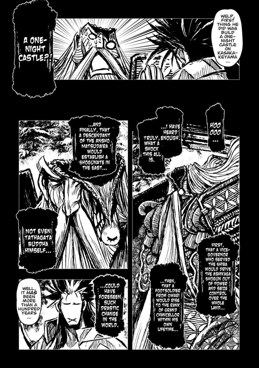 ZINGNIZE Chapter 35 - Page 3