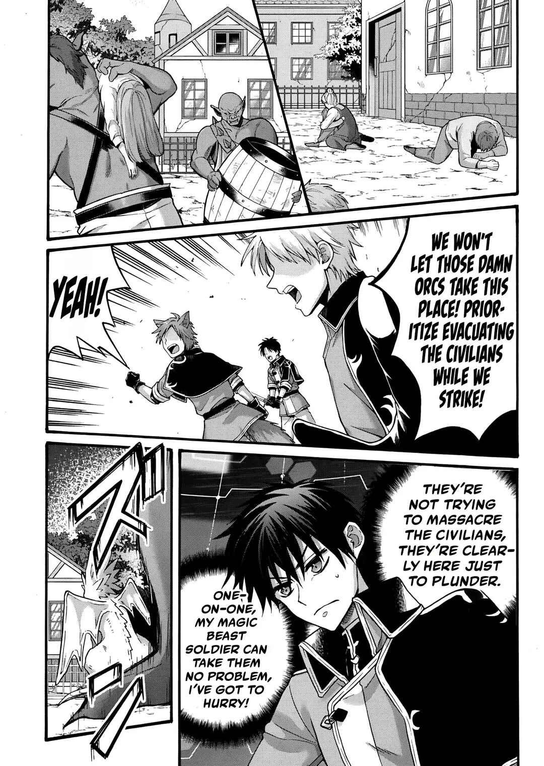 Isekai no Senshi to shite Kuni ni Manekareta kedo, Kotowatte Heishi kara Hajimeru Koto ni shita Chapter 25 - Page 5