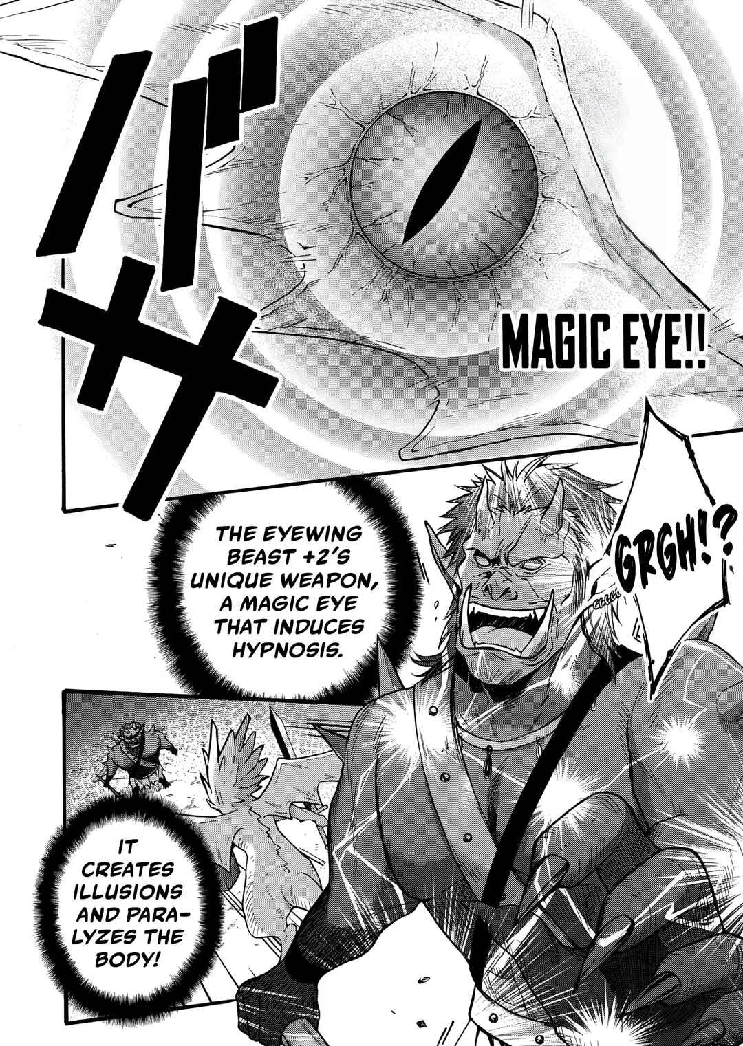 Isekai no Senshi to shite Kuni ni Manekareta kedo, Kotowatte Heishi kara Hajimeru Koto ni shita Chapter 25 - Page 9