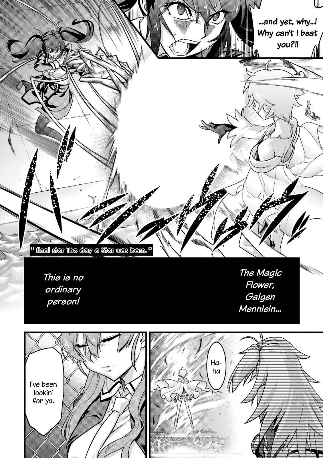 Mahou Tsukai no Hako - Starlit Marmalade Chapter 7 - Page 2